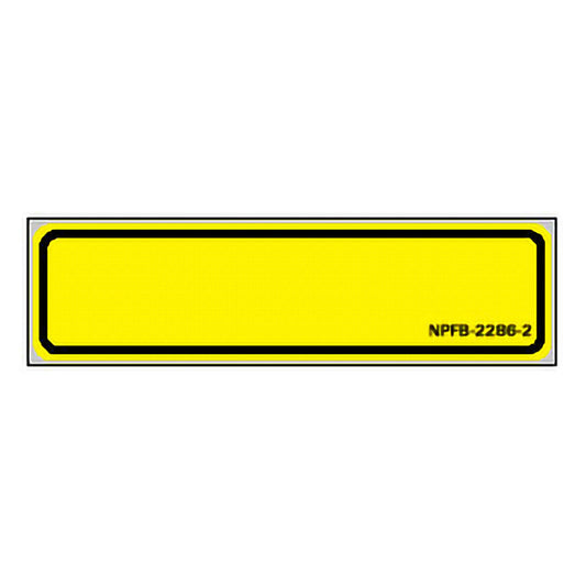 Barkley® Multipurpose Blank Label, 5-3/8 X 1-3/8 Inch, 200/Rl