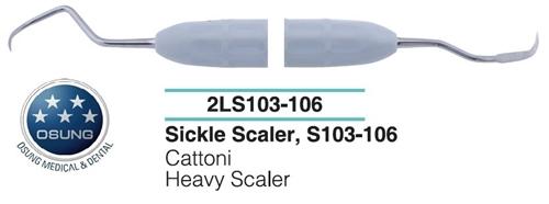 Dental  Scaler S103-106, Autoclavable Silicone Handle - Osung USA