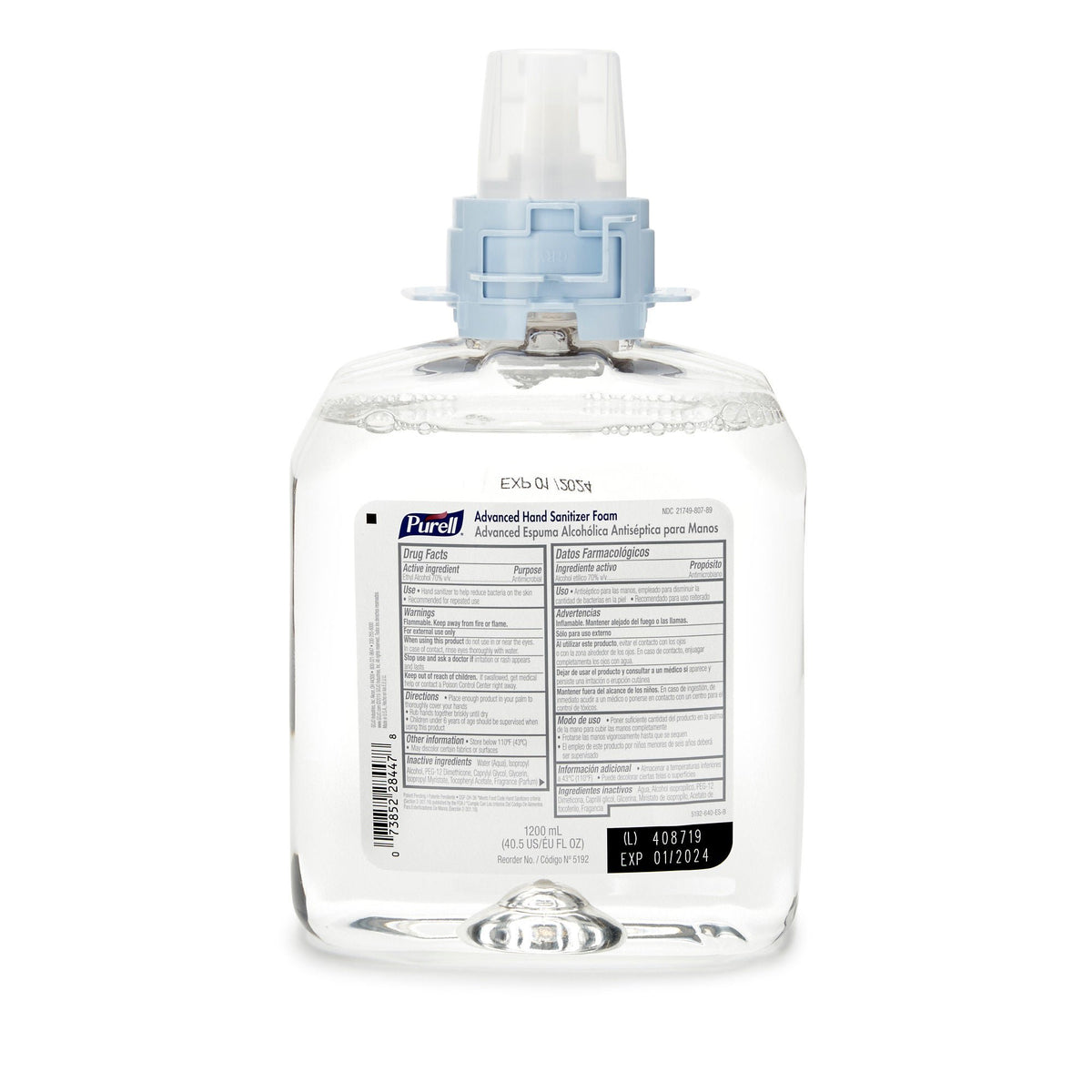 Sanitizer, Hand Purell Foam Refill 1200Ml (4/Cs), 4/Cs