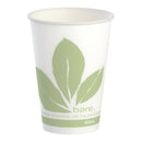 Bare® Eco-Forward® Drinking Cup, 7-ounce capacity, 20/CS