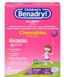 BENADRYL® CHILDREN'S ALLERGY CHEWABLE TABLETS, GRAPE FLAVOR, SOLD AS 20/CARTON J 50580023201