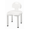 Carex Universal Bath Seat with Back, 400-lb Capacity, 1/EA