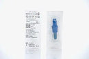 Icu Medical Adapters & Connectors Adapter Plug Clave Port Maleluer Lock Sterile 100/Cs -1195601 - BriteSources