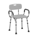 SEAT, BATH W/BCK&ARMS RETAIL (2/CS), 1/EA