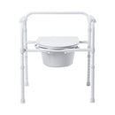MCKESSON FOLDING FIXED ARM STEEL COMMODE CHAIR, 16-2/3 – 22½ INCH HEIGHT, SOLD AS 1/CASE MCKESSON 146-11148-4