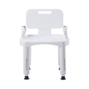 MCKESSON BATH BENCH WITH REMOVABLE ARM RAIL AND BACK, 20½ INCH WIDTH, SOLD AS 4/CASE MCKESSON 146-RTL12505