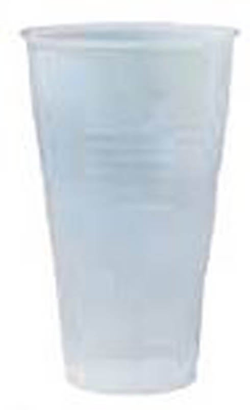 Galaxy® Drinking Cup, 25/Cs