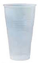 Galaxy® Drinking Cup, 25/CS