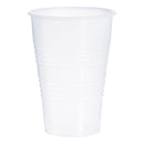 Galaxy® Polystyrene Drinking Cup, 16 ounce, 1000/CS