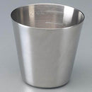Sklar Graduated Medicine Cup, 2 ounce, 1/EA