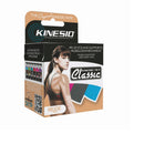 Kinesio® Tex Classic Cotton Kinesiology Tape, 2 Inch x 4-2/5 Yard, Beige, 1/RL