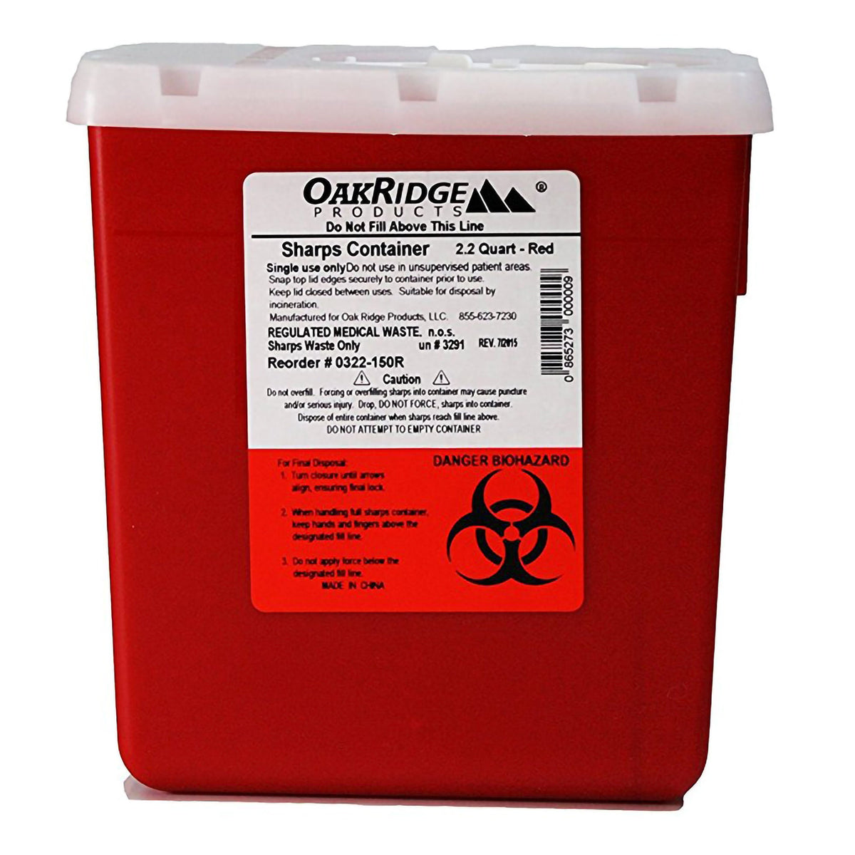 CONTAINER, SHARPS RED 2.2QT W/ROTATING LID (60/CS), 60/CS