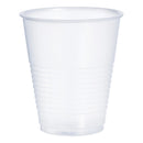 GALAXY® POLYSTYRENE DRINKING CUP, 12 OUNCE, SOLD AS 1000/CASE RJ Y12S