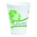 WinCup® White Foam Drinking Cup, 16-ounce capacity, 500/CS