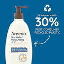 J&J Aveeno Skin Moisturizers Moisturizer Gel Aveeno Radiant1.7Oz 3/Bx 4Bx/Cs -119637 - BriteSources