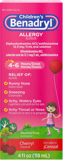 J&J Benadryl Allergy Liqui-Gels Allergy Liqui-Gel Benedryl 24S6/Bx 4Bx/Cs -17021 - BriteSources