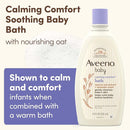 J&J Aveeno Body Wash Bath Calming Lavender/Vanilla18Oz 3/Bx 4Bx/Cs -101942 - BriteSources