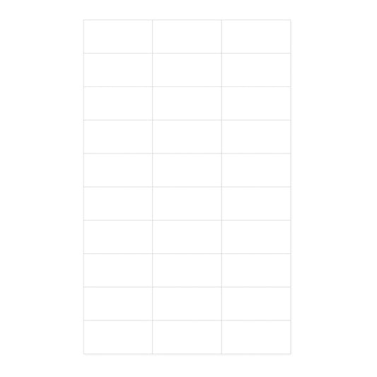 Label, Chart Laser Portrait Wht 2 27/32"X1 1/12" (1000/Cs), 1000/Cs