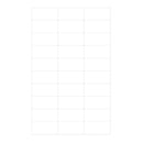 LABEL, CHART LASER PORTRAIT WHT 2 27/32"X1 1/12" (1000/CS), 1000/CS