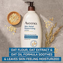 J&J Aveeno Skin Moisturizers Moisturizer Gel Aveeno Radiant1.7Oz 3/Bx 4Bx/Cs -119637 - BriteSources