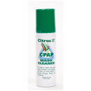 MASK CLEANER, WIPES, 62 COUNT POP-UP CANISTER, 12/CS, SOLD AS CASE BEAUMONT 10000463