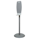 FLOOR STAND, HOLDS VARIETY OF RESPIRATORY HYGIENE STATIONS, ASSEMBLY HARDWARE INCLUDED, BLACK POWDER COATED STEEL, SOLD AS EACH MARKETLAB, 218