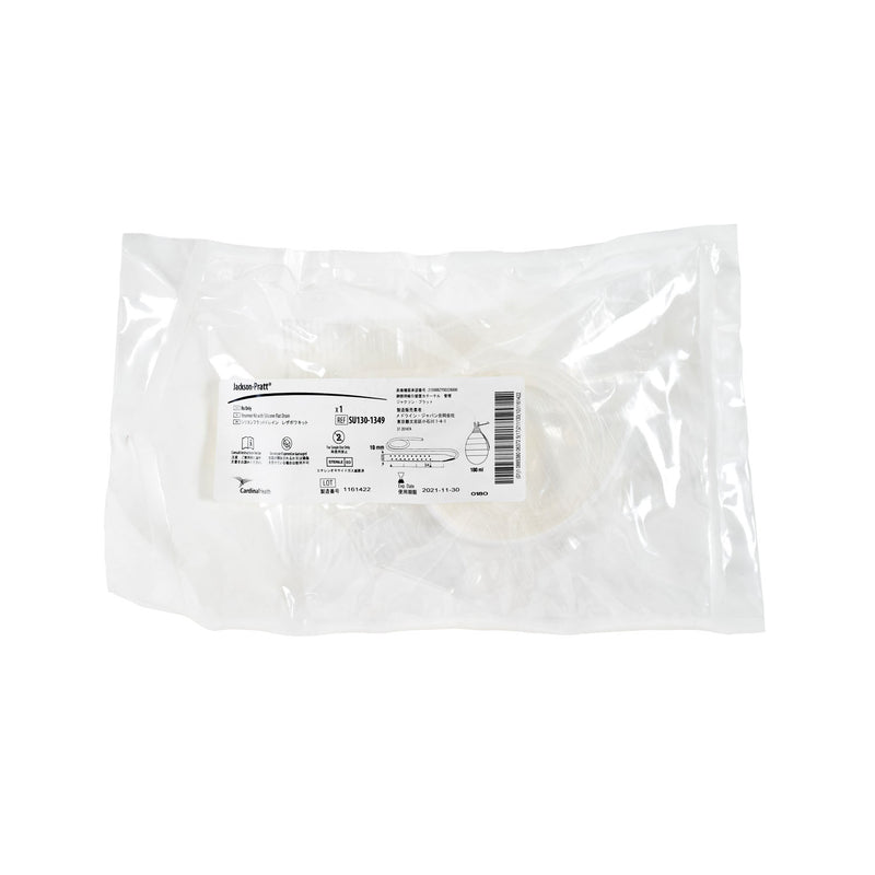 RESERVOIR KIT WITH ROUND SILICONE DRAINS WITH TROCAR, 400CC, 15FR, 3/16, END PERFORATION, 10/CS, SOLD AS CASE CARDINAL 261