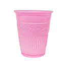 PLASTIC DRINKING CUPS, 5 OZ., YELLOW, 50/PK, 20 PK/CS, SOLD AS CASE DUKAL 10000117