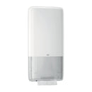 HAND TOWEL DISPENSER, MINI, WHITE, H5, PLASTIC, 19.3" X 14.44" X 3.97", SOLD AS EACH ESSITY 10001226