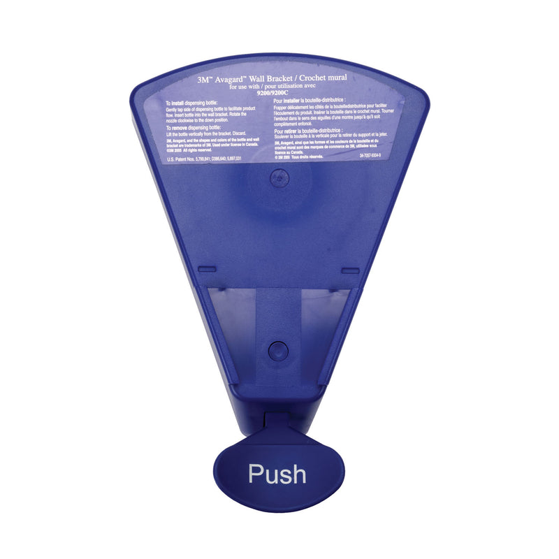 HAND ANTISEPTIC, 16.9 FL OZ, 8/CS, SOLD AS CASE SOLVENTUM 1