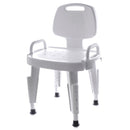 Maddak Adjustable Shower Seat with Arms and Back, 1/EA