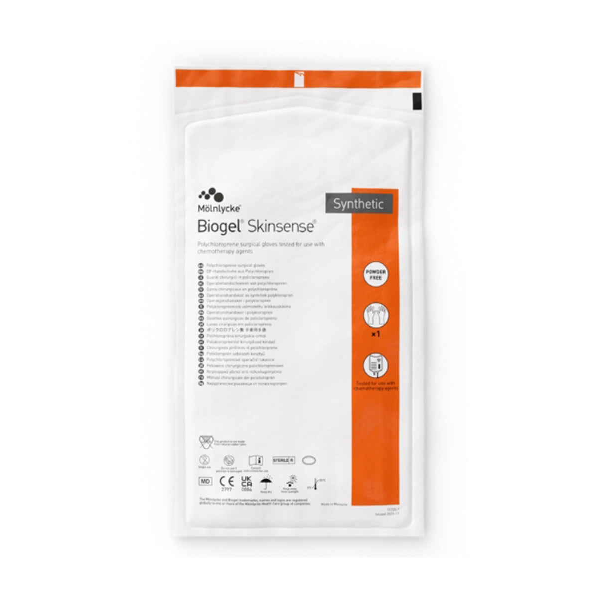 Biogel® Skinsense™ Polyisoprene Surgical Glove, Size 8, Straw Color, 50/Bx