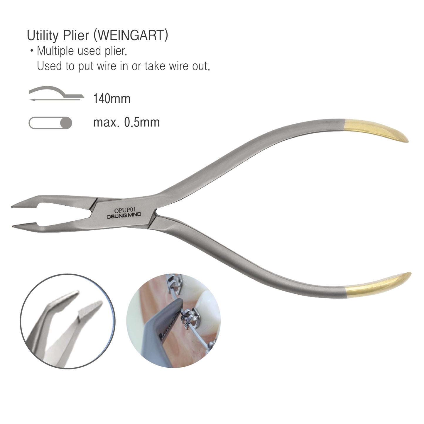 Osung Dental Utility plier 5.5 Inch -OPUP01 - Osung USA