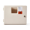 McKesson Prevent® Sharps Collector Wall Cabinet, 12¼ x 4¾ x 10 Inch, 2/CS