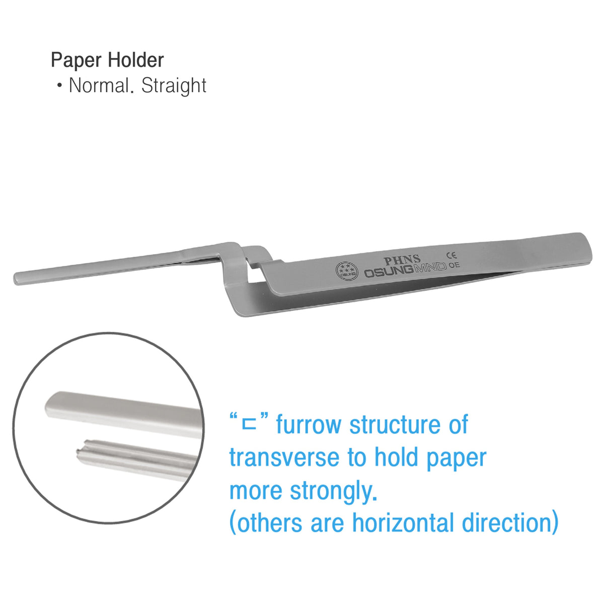 Osung Articulating Paper Holder Premium -PHNS - Osung USA