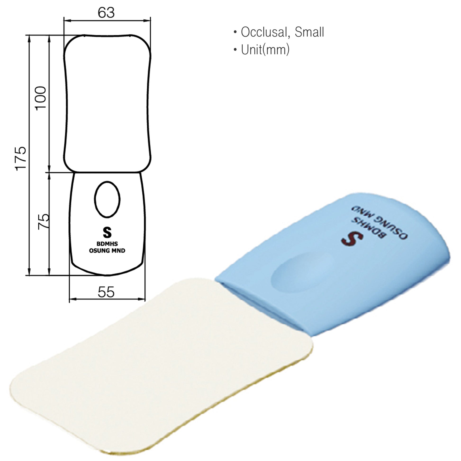 Osung 2.5" x 3.9" Intraoral Mirror Small with Handle -DMHS - Osung USA