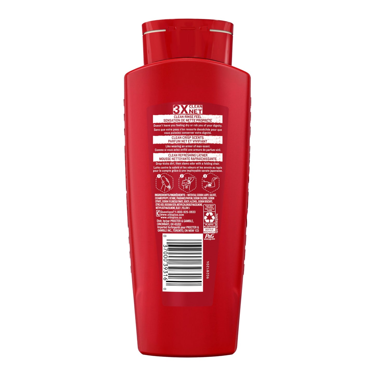 OLD SPICE, BODY WASH PURE SPORT 18OZ