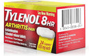 J&J Tylenol Caplets & Tablets Tylenol 8Hr Arthritis Caplet225Ct 3/Pk 8Pk/Cs -083837 - BriteSources