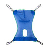 McKesson Mesh Full Body Commode Sling, Large, 1/EA