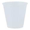 Medline Drinking Cup, 5-ounce, 2500/CS