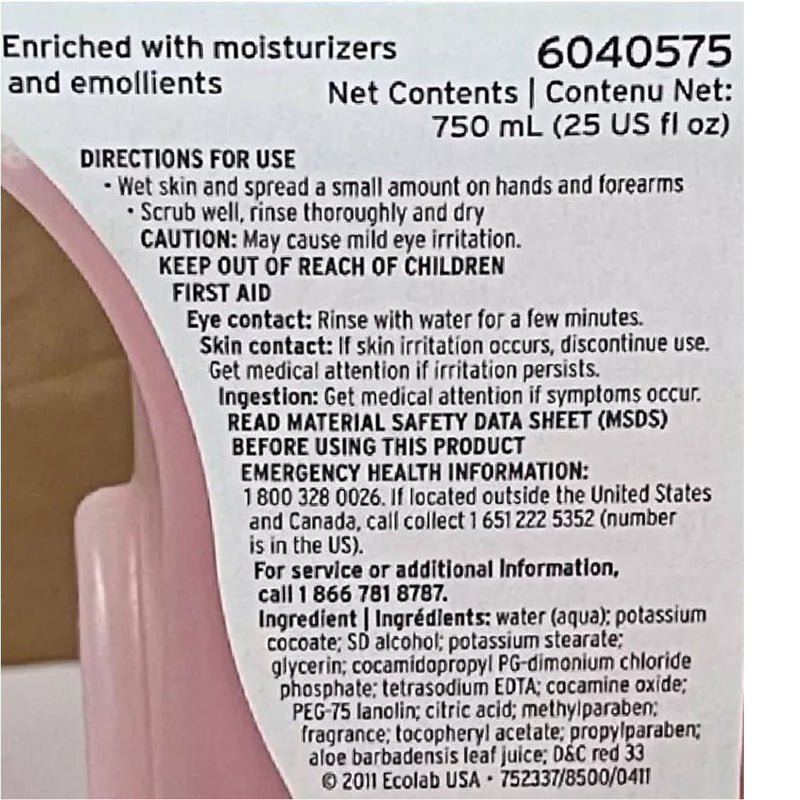 Endure™ 50 Foam Hand Soap 1/EACH -6040575
