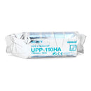 SONY SUPERIOR DENSITY PRINTER PAPER THERMAL 110MMX18M ROLL UPP-110HA, SOLD AS 1/ROLL S UPP-110HA