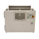 IN-ROOM™ SHARPS COLLECTOR CABINET, 24-1/4 H X 5½ D X 13 W INCH, SOLD AS 1/CASE CARDINAL 8556H-