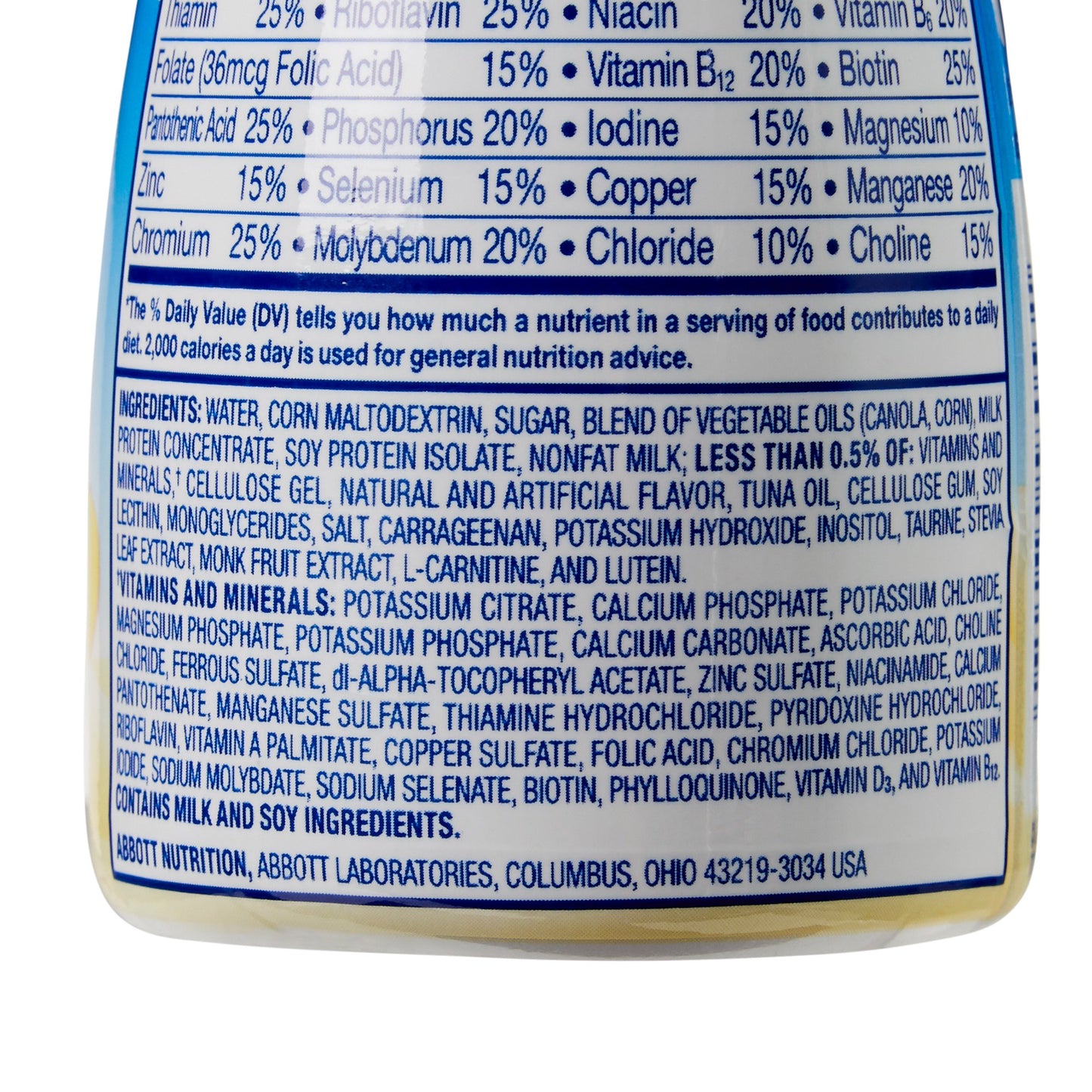 PediaSure Grow & Gain Banana Shake, 8-ounce bottle