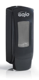 DISPENSER, 1250ML, GREY/ WHITE, 6/CS, SOLD AS CASE GOJO 10000173