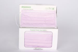 FACE MASK, 50/BX, 10 BX/CS, SOLD AS CASE MOLNLYCKE 10000261