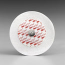 MONITORING ELECTRODE, 1.25" DIA, ADULT/PEDIATRIC, CLOTH, HYDROGEL, GENTLE, 5/BG, 200 BG/CS, SOLD AS CASE SOLVENTUM 1