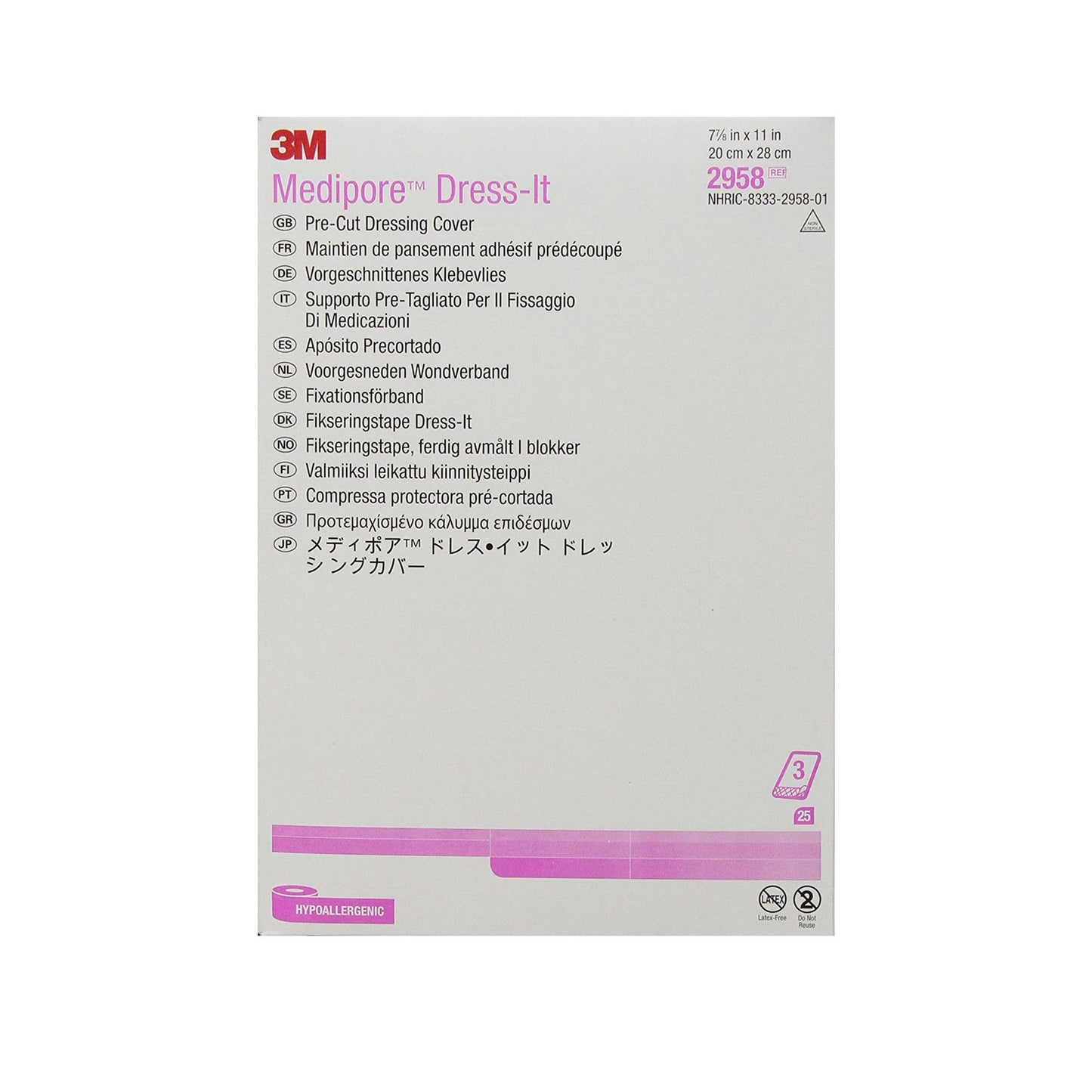 3M™ Medipore™ Cloth Dressing Retention Tape, 7-7/8 x 11 Inch, White 25/BOX -2958