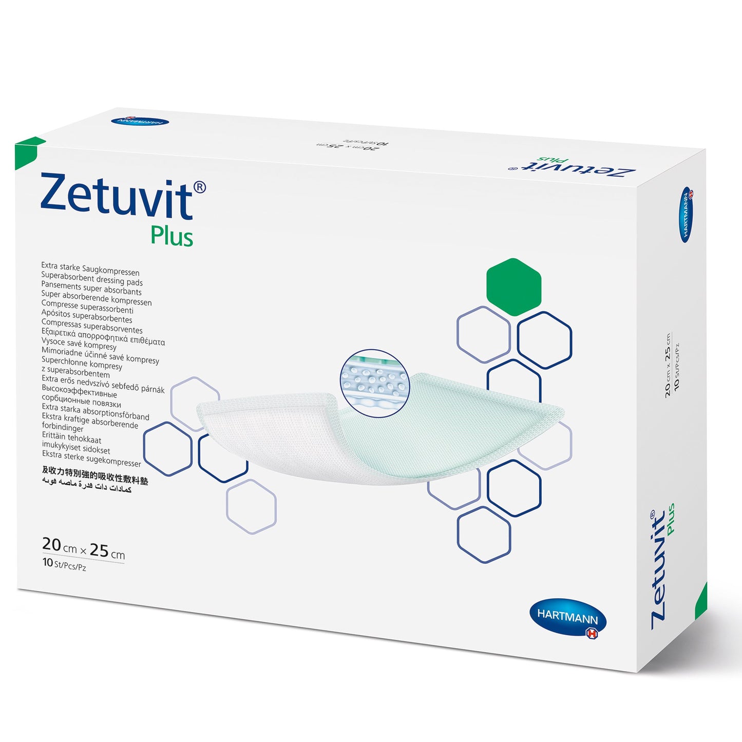 Zetuvit Plus Silicone Super Absorbent Dressing, 8 x 10 Inch 10/BOX -413815