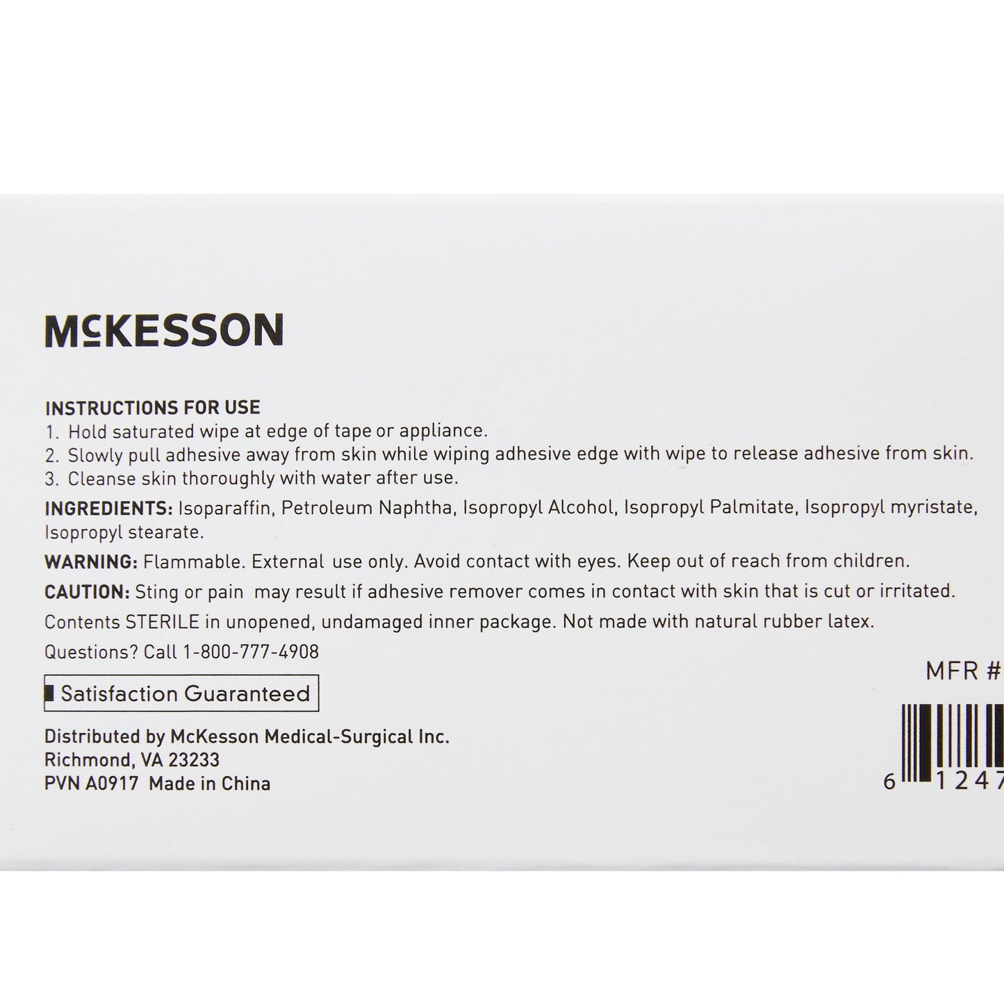 McKesson Adhesive Remover, 2-2/5 x 2-2/5 Inch Wipe